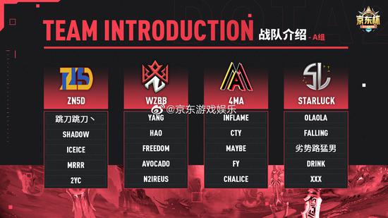 椒江电竞天堂的魅力与乐趣体验