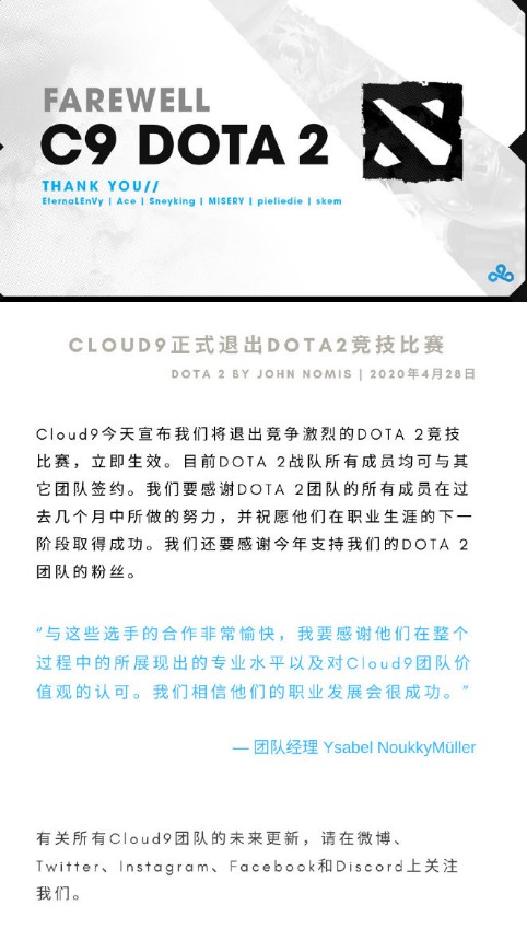 英特尔与MAXHUB共同推出企业级AI PC推动AI大模型应用