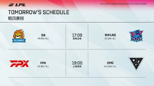 参与风暴英雄活动赢取炉石传说卡德加英雄