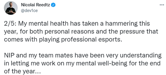 墨子辅助出装指南：国服最佳选择与策略解析