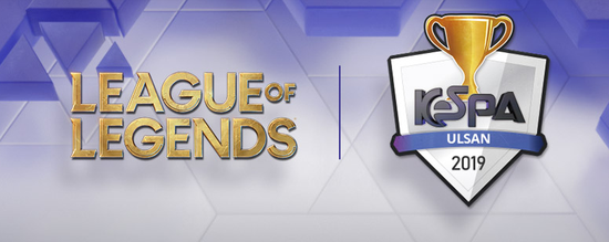 中山队夺冠珠中江澳篮球邀请赛精彩回顾