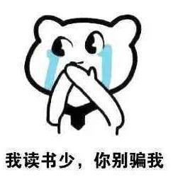TES瑞士轮分组引发争议 IG与拳头公司反思S15赛制问题