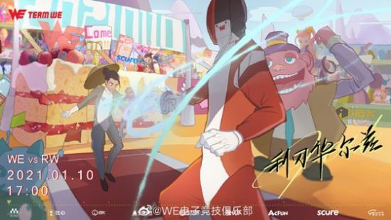 斗鱼Dota2精彩赛事回顾与分析